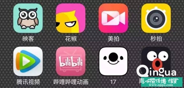 妖气不减“映客”为什么敢胆独占App Store总榜TOP1？