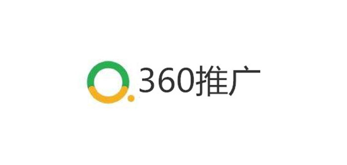 360品牌广告投放推广介绍！