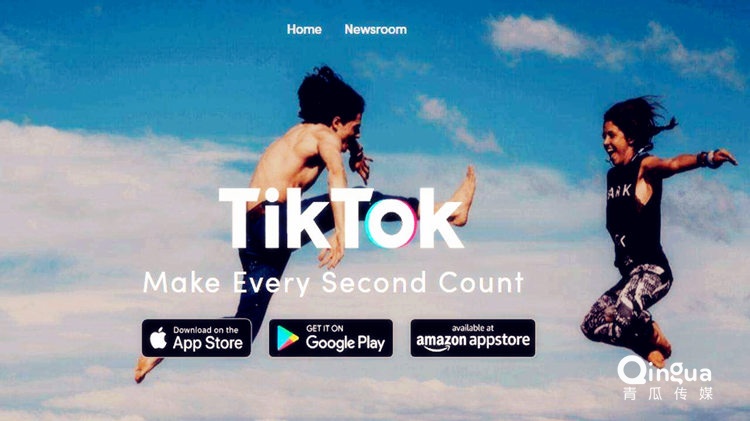 电商平台投放TikTok广告文案创意怎么做？