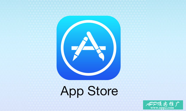 App Store付费榜游戏应用被惩罚！