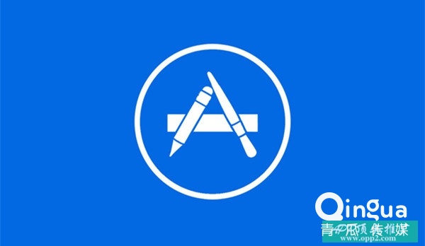【ASO优化】三招助你打入 App Store 的推荐目录！