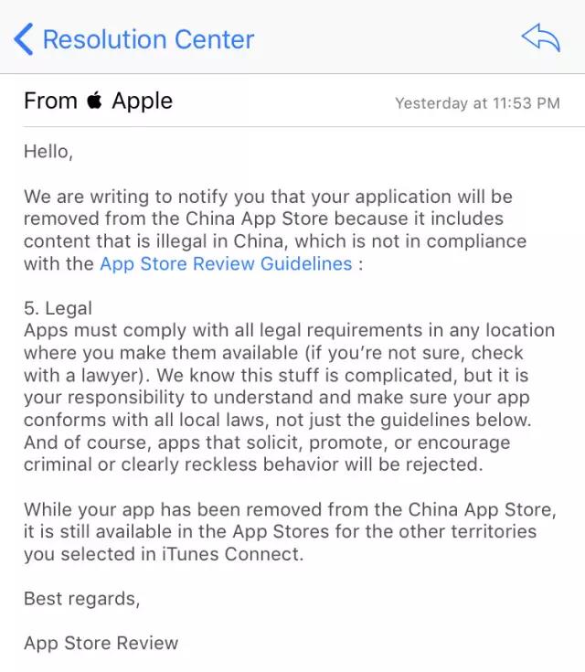 苹果为何开始下架中国区App Store的VPN应用？
