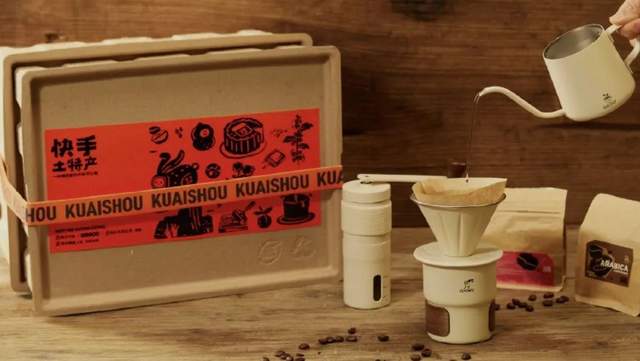 2023年各互联网公司中秋礼盒大赏