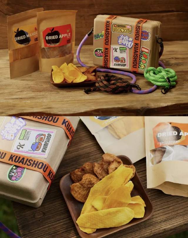 2023年各互联网公司中秋礼盒大赏