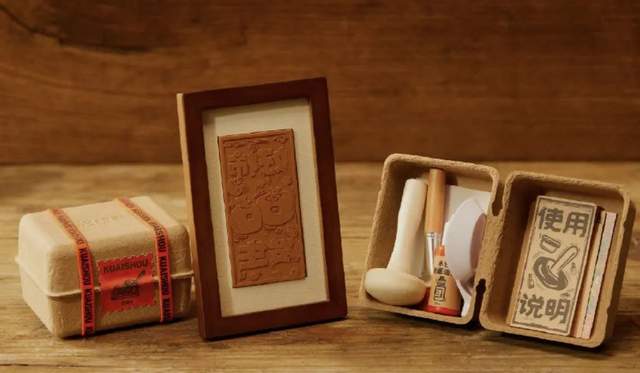 2023年各互联网公司中秋礼盒大赏