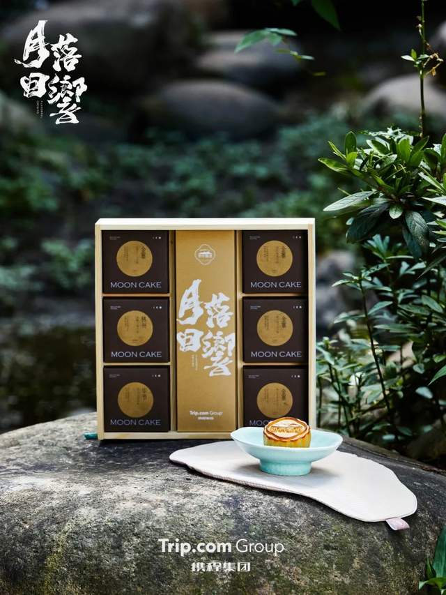 2023年各互联网公司中秋礼盒大赏