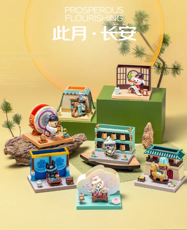 2023年各互联网公司中秋礼盒大赏