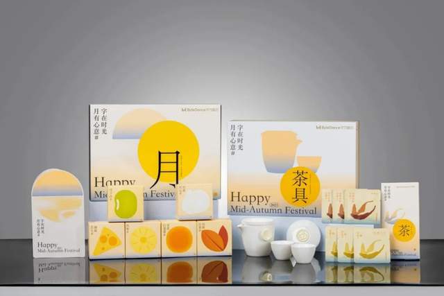 2023年各互联网公司中秋礼盒大赏