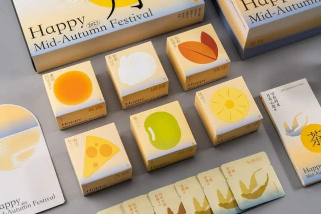 2023年各互联网公司中秋礼盒大赏