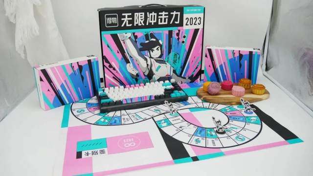 2023年各互联网公司中秋礼盒大赏