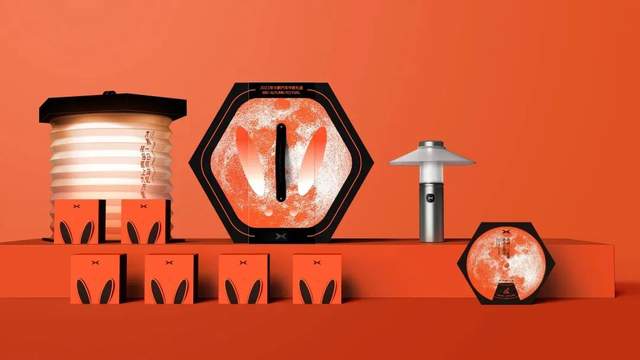 2023年各互联网公司中秋礼盒大赏