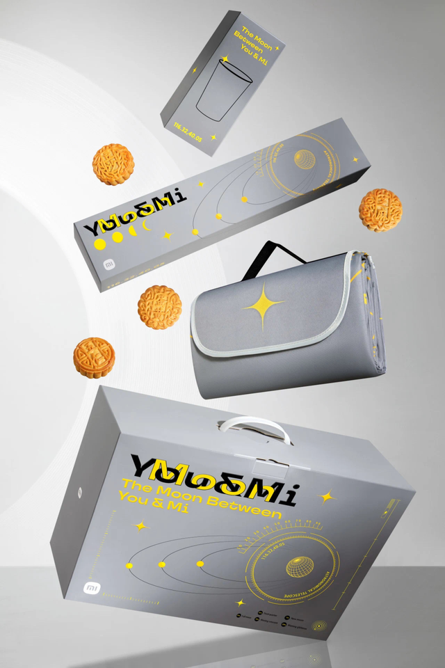 2023年各互联网公司中秋礼盒大赏