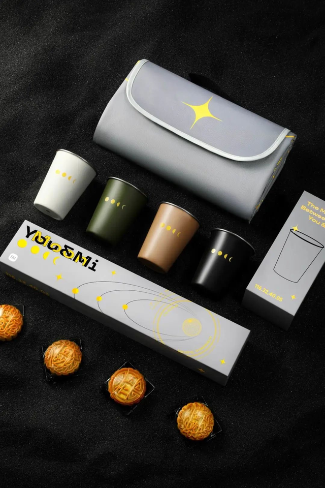 2023年各互联网公司中秋礼盒大赏