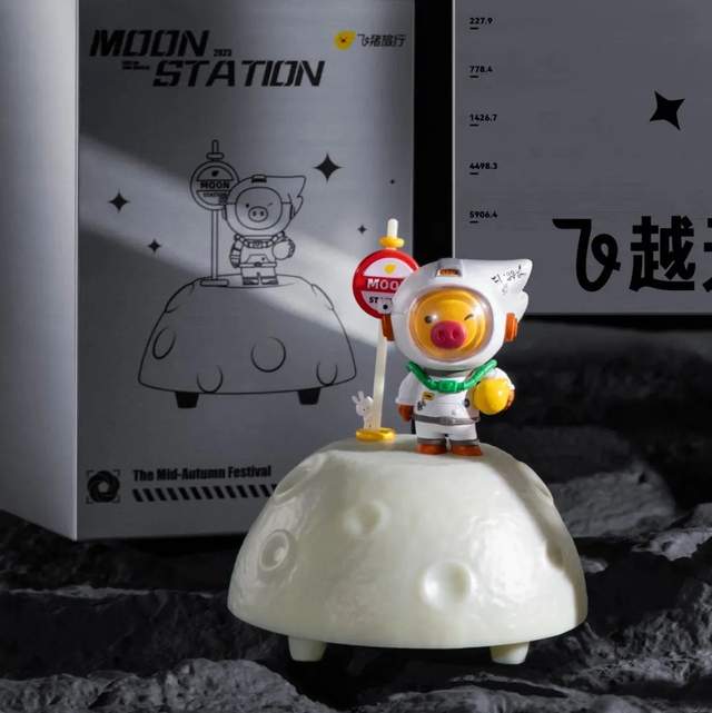 2023年各互联网公司中秋礼盒大赏