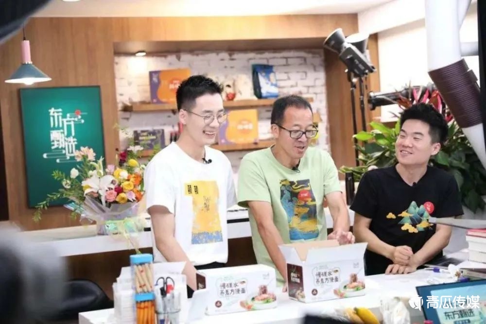 大直播带货话术备战双11"