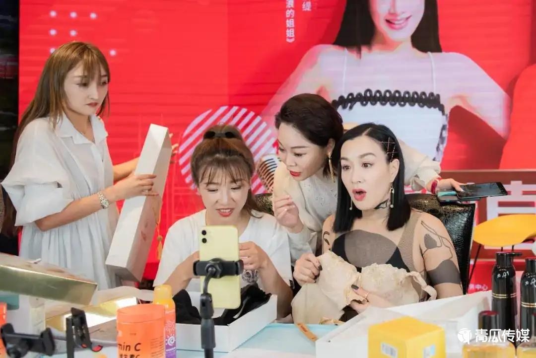 大直播带货话术备战双11"