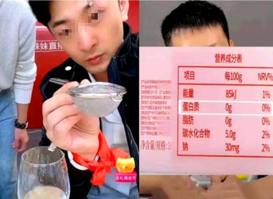 辛巴被抖音封了